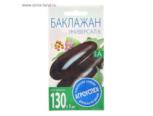 ������ �������� ���������, 0,3 �� ���.1278572 ���� 6,8 ���, ���. 20 ��.jpg