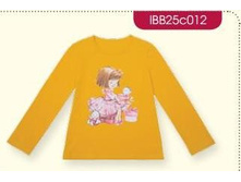 �������� IBB25c012 Basic fashion.jpg