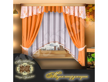 ����� ���� 747 ���