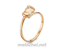 ������ ������������ "�������", ���. 2468889r, 148 ���.