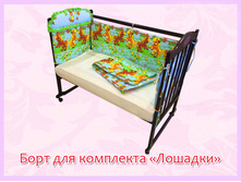 62. ���� ��� ��������� ������� ������� 550 ���.jpg