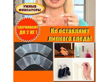 ����� ��������� 5 ������ GRIPEEZ 10 ��. 240���