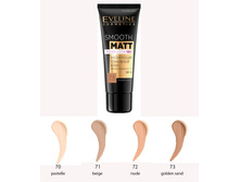 ��������� ���� SMOOTH MATT