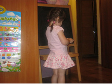 IMG 0051.JPG
