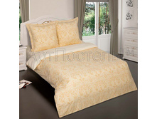 ��� ������ 2,0 �� � �������������  ��� "������ - �������" 1 617,00 ���.