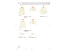 �����-���� 2017 -���� 4.jpg