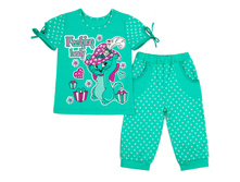 ������ ��� ������� ����