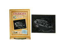 2803 ������� � ������ "����̣�" � ������������� �������� �������+�������+��������� ��� �����  ����: 92 ���