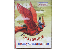 ��������� ���������������