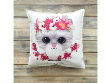 ������� Cute Kitten 40�40 �� ���� 833 ���.