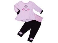 �������� ������� �17-485�