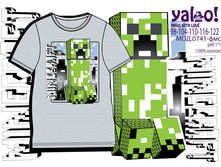 ������� ��� ���. 0741 ���������, 250+%