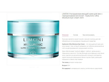 � ������������ ��������