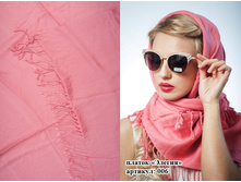 ������ ������ 006 600