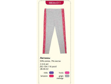 �������� IBB36c011 Basic fashion.jpg