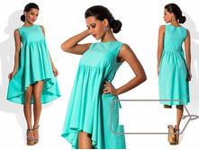 ������ "�����" Ry�837 ���� 1250