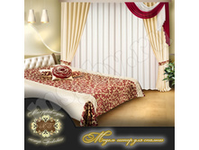 ���������� � ����� ���� �������� 7245 ���, �����  4291 ���