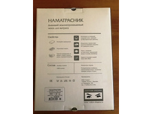 ����������������� ����������� 2