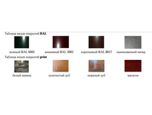 ������� ����� ��������.jpg