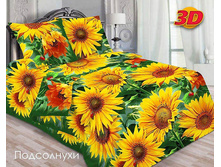 ��� 1,5 ��. ���� ���� "����������" 655,00 ���. ������: ������ 100%