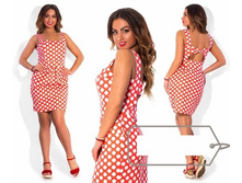 ������ ��� ������ ��� "�����" Ry��039 ���� 1600 �.