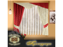 ����-� ���� 1100 ���