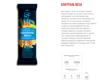 ���.Smart Formula �������� ���� 40�� - 15,80 ���.png