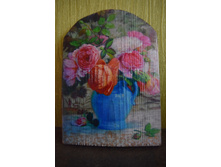 ����� �����