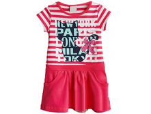 638 ������ ��� �������, BIDIRIK, ��� 3-4-5-6 ���, ����� - 345���.jpg