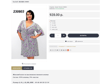 52q0SZ9y.png