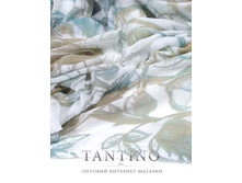 KSH2-1253 - 310 �.