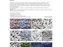 FESTIVAL ����������� ���������� �����.png