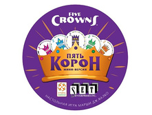 ���������� ���� ���� ����� ���� (Five Crowns mini), 345 ���.jpg