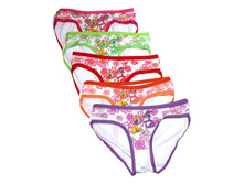 ������� ����� Little girl 1046 S (2-4) ��� ������� 17.50 ���