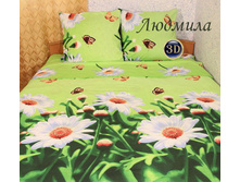 ��� ������ ����� ���� "�������" 1 349,00 ���.