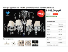 ������� ���� 10100 �.JPG