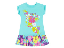 ������ ��� ���. 170193, 296+%