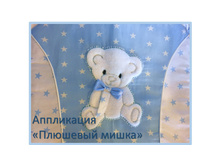 4. �������� ����� �������.JPG