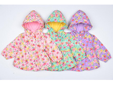 850��� ���5011036�������� ��� ������� . ���ݣ���, ��������� ���� . ���� 80, 86, 92, 98, 104 ��.jpg