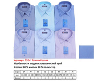 052d (������� �����) - 350 ���