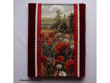 ���������� ��� ���� � ������� "������� ����" �������, �����