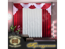 ����������� ��� ���� ���� 2630 ���