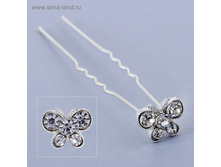 ������� ��� ����� ������� �� ���������� ���.977655 ���� 11,2 ���, �� 20 �� ������! ������!.jpg