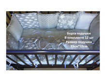 1. �����-������� ����� 1200 ���.JPG