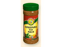 �������� ��� ���� 300 � ������ ��� �������-53 ���.png