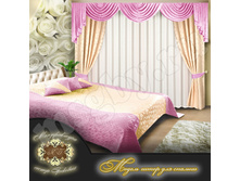 ����� � ����� ���� �������� 4894 ���, �����  3144 ���