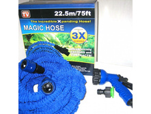 ����� Magic Hose 22,5 �����.jpg = 290 ���