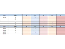 ���� �������� 5.JPG