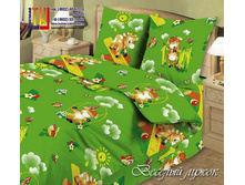 ��� 1,5 �� ���� ���� "������� �����" 599,00 ���.