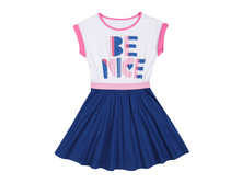 ������ ��� ���. 170210, 336+%